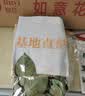 京东鲜花随机色系玫瑰30枝40cm(2-3配色)山东新鲜现采送礼物悦己源头直发 实拍图