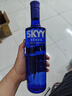 深蓝（SKYY）SKYY 伏特加 VODKA进口原瓶进口洋酒调酒  750ML  柑橘味 送礼 实拍图