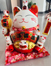 京东京造招财猫摆件 电动手摇开业礼品乔迁新居礼物客厅办公室收银台装饰 实拍图