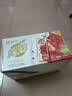蒙牛真果粒草莓味牛奶饮品250g*12盒  礼盒新老包装 含乳饮料端午礼盒 实拍图