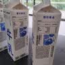 朝日唯品新鲜牛奶无调整牛乳低温鲜奶营养早餐奶 950ml*3盒 实拍图
