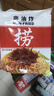 寿桃XO滋味酱捞面非油炸方便面速食泡面早餐拌面条5包装435g/袋 实拍图