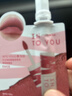 INTO YOU女主角唇泥唇颊两用腮红唇釉哑光口红生日礼物送女生EM01赤茶柑橘 实拍图