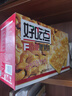 好吃点香脆腰果饼800g 办公室休闲零食薄脆饼干团购礼盒独立包装 实拍图