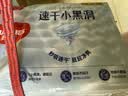 好奇（Huggies）金装纸尿裤婴儿超薄尿不湿新生儿尿裤柔软透气 【纸尿裤】M50片+4片(6-11kg) 实拍图