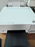 爱普生（EPSON）【6代新品】L1358 墨仓式A4彩色无线单功能家用打印机 家用/办公 AI学习打印机（微信/远程打印） 实拍图