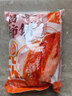 京鲜生 陕西富平正宗流心柿饼净重2斤 1斤*2袋 生鲜水果源头直发 实拍图