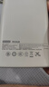 京东京造55W充电宝小巧轻薄自带线20000mAh3c认证可上飞机京东自营移动电源小巧适用苹果17华为小米笔记本 实拍图
