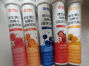 康恩贝  维生素C泡腾片 维他命VC泡腾片 维C固体果味饮料 多口味可选 主款 5种口味 20片*5支 实拍图