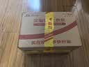 西凤酒 典藏五年 2012年 凤香型白酒 48度 500ml 单瓶装 陈年白酒【京东老酒】中秋送礼 实拍图