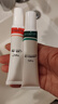 完美芦荟胶&壬二酸15%凝胶祛配水杨酸细致毛孔保湿修护温和不刺激 实拍图