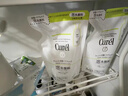 珂润（Curel）氨基酸洗面奶温和清洁敏感肌男女士自营 控油洁面泡沫补充装130ml 实拍图