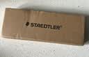 施德楼（STAEDTLER）圆规套装 小学初中高中生考试绘图尺规8件套(圆规+卷笔刀+橡皮+铅笔+直尺三角尺量角器)55060S8 实拍图