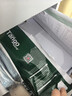 天章 （TANGO）新绿天章A3打印纸70g 500张*5包(297*420mm)工程绘图纸 手抄报画纸复印纸 整箱2500张【品质款】 实拍图