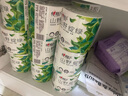 心相印有芯卷纸 向野而生4层200g*24卷 卫生纸巾 卷筒纸 厕纸 整箱销售 实拍图