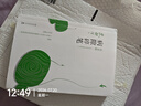 史铁生 病隙碎笔（2021纪念版 史铁生充满灵性光辉的生命笔记，启迪无数读者的长篇哲思散文经典）  中南传媒 实拍图