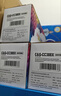 彩格m1136硒鼓适用惠普hp cc388a硒鼓88a m126a p1106 p1108 p1007 m1213 m1216 m202n m128fn打印机硒鼓墨盒 实拍图