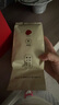 同仁堂品牌 北京同仁堂菊花枸杞决明子牛蒡茶300g枸杞菊花茶 养生茶 实拍图
