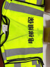 首盾 反光背心夏季透气工地反光服 交通警示骑行环卫反光衣四季通用施工反光马甲工作服可定制印字 多口袋透气反光马甲-荧光黄 实拍图