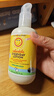 加州宝宝（California Baby）金盏花儿童身体乳251ml 春夏保湿润肤 婴幼儿低敏清爽【双有机】 实拍图