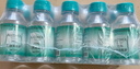 海氏海诺75%酒精消毒液乙醇消毒液102ml*10瓶 痘痘耳钉耳洞皮肤消毒清洁 实拍图