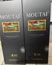 茅台（MOUTAI）老树藤系列S45 干红葡萄酒 750ml*1红酒礼盒装 中秋送礼 实拍图