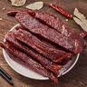 伙火牛内蒙古风干牛肉干500g手撕牛肉休闲零食特产牛肉干肉铺散装香辣味 实拍图