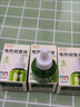 润本电蚊香液驱蚊液45ml*4瓶+1个加热器驱蚊防蚊液蚊香无香型 实拍图