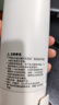 美的（Midea）便携电热水杯2电水壶保温烧水杯350ml迷你旅行出差调奶器泡茶恒温水壶316L不锈钢MK-DB35X22 实拍图