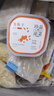 盖世调味秘鲁飞鱼子100g/盒 清甜大颗粒飞鱼籽酱寿司食材鱼子酱 实拍图