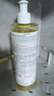 雅漾（Avene）三重专研洁肤油400ml AD沐浴油沐浴露保湿舒缓干痒敏全身清洁男女 实拍图