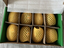 佳沛（zespri）新西兰金果 8粒 超大单果约175-204g 端午节礼物水果礼盒猕猴桃 实拍图