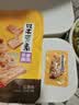 来伊份饥本要素手撕蛋白素肉五香味168g 素食豆干小吃休闲零食 实拍图
