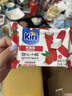 KIRI【重磅新品】甜心小酪粉巧玫瑰味78g/15粒 奶酪【钟楚曦同款】 实拍图