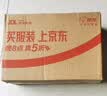 吾谷为伴有机白芸豆 1.8斤 小白芸豆 五谷杂粮 白腰豆 菜豆 饭豆 罐装 实拍图