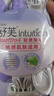舒适（Schick）舒芙女士轻便刀3个装 手动刮毛刀脱毛刀腋下剃毛器 便携装 实拍图