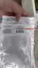 薇诺娜【邓为专属】清透防晒乳50g高倍防晒防晒霜隔离霜护肤品 实拍图
