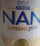 雀巢（Nestle）澳版超级能恩 适度水解活性益生菌奶粉4段800g2-6岁超启宝宝 实拍图