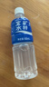 宝矿力水特（POCARI SWEAT） 电解质水电解质饮料 西柚味运动健身补充水分运动饮料 整箱装 500ml*30瓶装 （15瓶*2） 实拍图