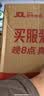双层洗菜盆沥水篮水果盘吐骨碟客厅家用厨房洗水果篮子 圆角中号灰白【沥水网+盆】 实拍图