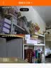 镭威视AI摄像头手机远程监控器360度无死角带夜视全景无线wifi高清家庭云台旋转家用室内机可语音对话 实拍图