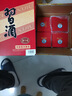 习酒 圆习酒 酱香型白酒 53度 500ml 单瓶装 实拍图