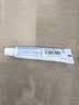 舒适达多效护理牙膏30g*1（试用品） 实拍图