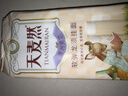 五得利天麦然进口澳洲麦芯龙须挂面1kg*3炸酱面凉拌沙县小面 实拍图