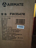 艾美特（AIRMATE）电风扇商用壁扇壁挂式风扇家用摇头电扇转页扇餐厅宿舍食堂工业工程风扇七叶遥控墙壁风扇 FW3547R 实拍图