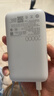 小米（MI）3C认证自带线充电宝 20000 22.5W浅灰可上飞机/火车便携  iPhone可用户外储能电源 实拍图