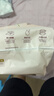 好奇（Huggies）铂金装小桃裤成长裤XXXL26片*4包(17kg以上)【透爽散热】 实拍图