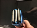 博朗（BRAUN）剃须刀刀头刀网网罩配件原装进口适配博朗 【适配CoolTec冰感】40B 实拍图