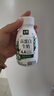 伊利金典4.4g高蛋白牛奶整箱 250ml*10瓶  礼盒装 实拍图