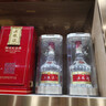 五粮液 普五八代 浓香白酒 52度 500ml*2瓶 官方授权酒厂直供 618 实拍图